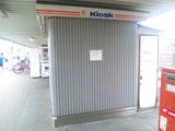 b33ba664.jpg