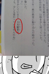 105aaae0.jpg