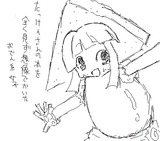 3bf6a3e3.jpg