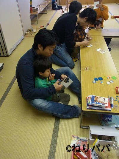 BlogPaint