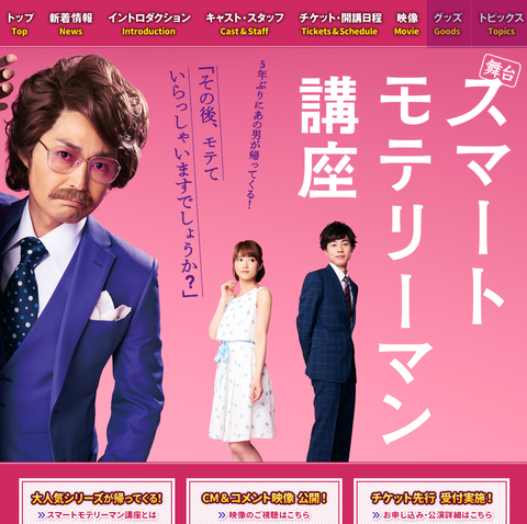 download