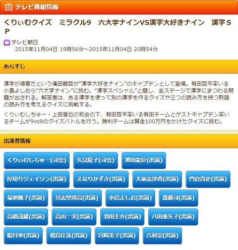 nogi001212