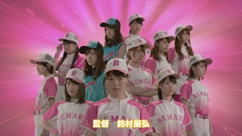 nogi000018