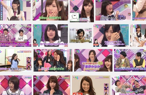 【乃木坂46】『乃木坂工事中』で今もう一度観てみたい『乃木どこ』の名企画!