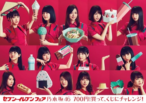 4_original-770x544