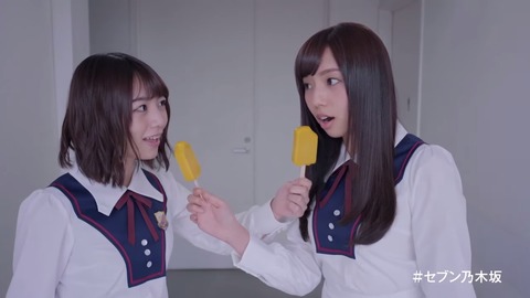 nogi000038
