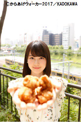 【乃木坂46】生田絵梨花×橋本奈々未 9月中旬発売『からあげウォーカー2017』のグラビアに登場!アザーカットを公開!