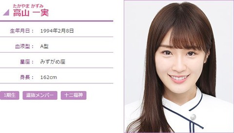 nogi000291