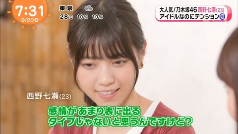 DKINr9_UMAAoiYc