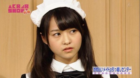 メイド姿の伊藤万理華