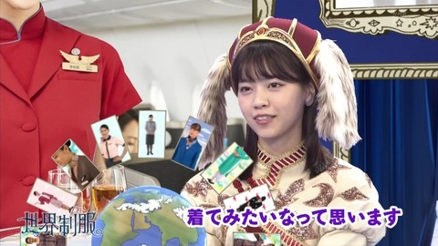 nogi000493