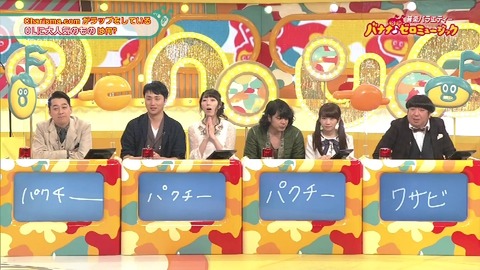 nogi000118