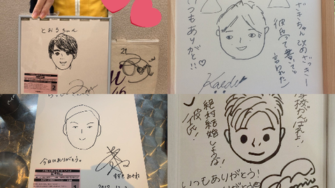 ダウンロード (5)