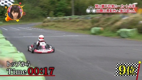 nogi000289