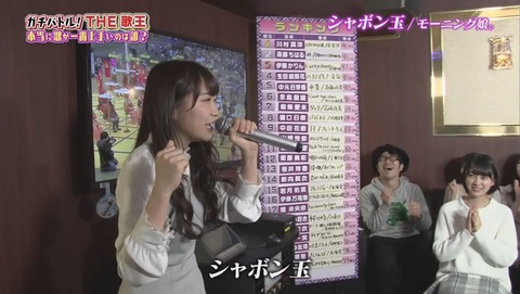 nogi001055
