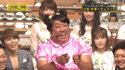 nogi000230