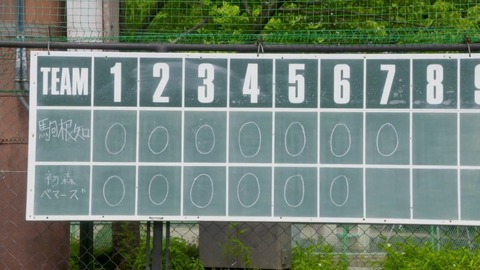 nogi000052