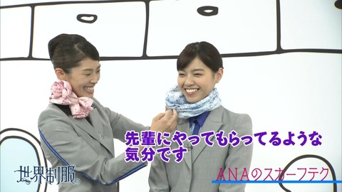 nogi000597