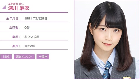 nogi000259