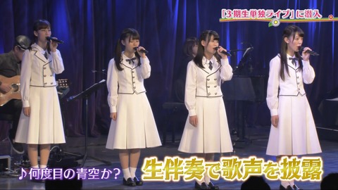 nogi000354