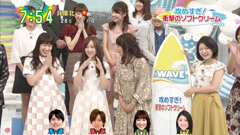 nogi000249