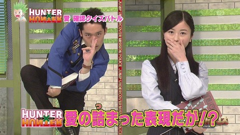 【乃木坂46】生駒里奈×佐々木琴子出演『ジャンポリス』実況まとめ 「うぉいうぉいうぉいうぉい」いいぞ琴子www