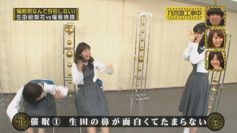 nogi000006
