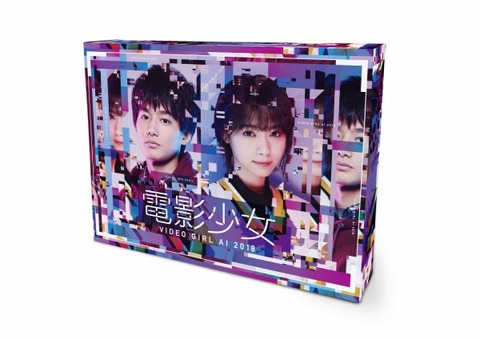 sample