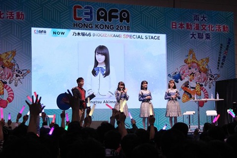 IMG_2399_re-637x425