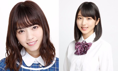 【乃木坂46】3期生与田祐希が西野七瀬と表紙に!1月31日発売『BUBKA 3月号』に登場!