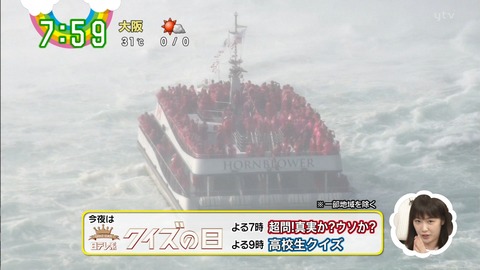 nogi000234