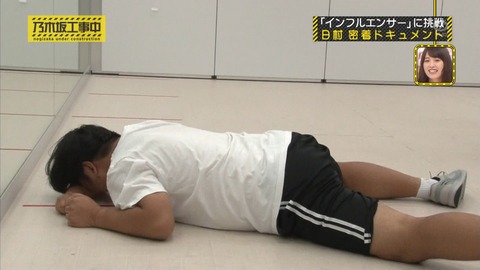 nogi000175