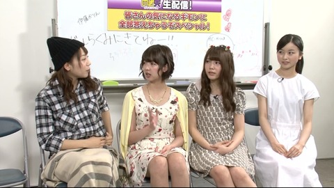 nogi000478