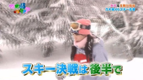 nogizaka000021