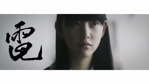 nogi000704