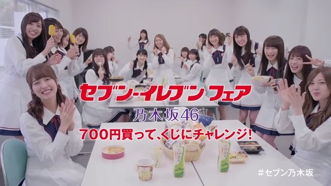 nogi000054