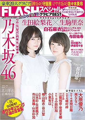 _SX351_BO1,204,203,200_