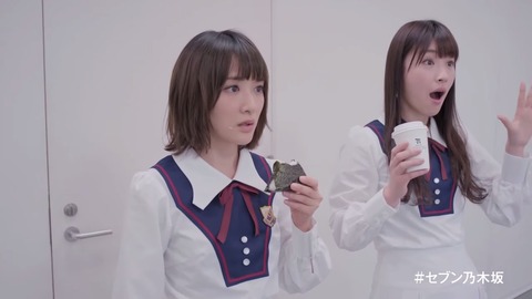 nogi000045
