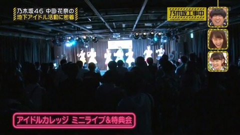 nogi000105