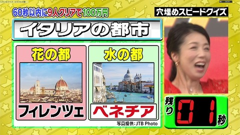 nogi000099