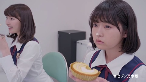 nogi000042