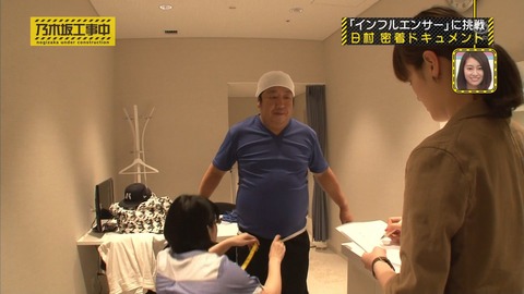 nogi000239