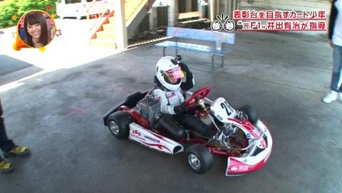 nogi000296