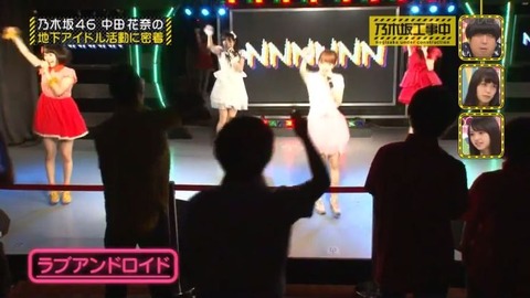 nogi000123