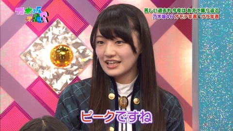 e794d8a6