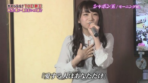 nogi001058