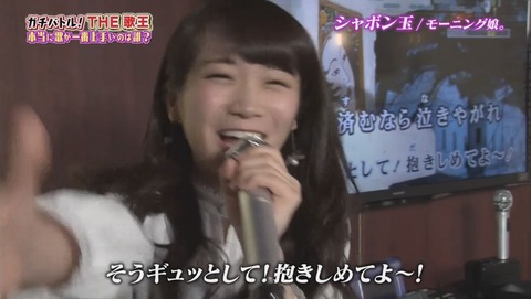 nogi001079