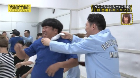 nogi000184
