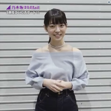 sakaguchi