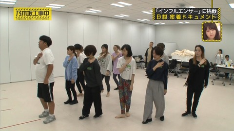 nogi000166